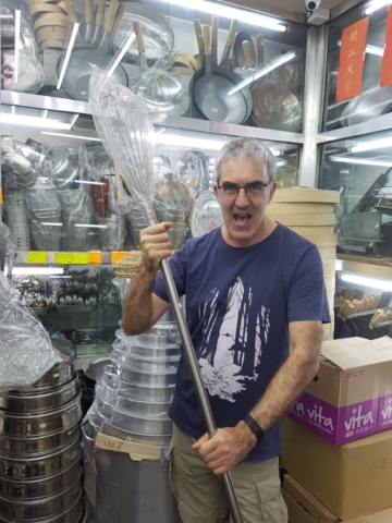 Hong Kong kitchen shop